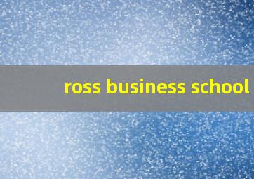 ross business school